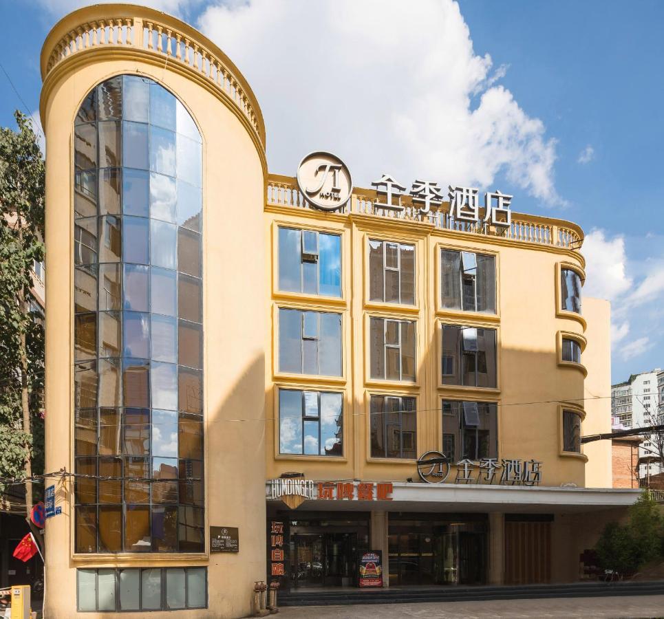 All Season Kunming Zhengyifang Pedestrian Street Hotel Luaran gambar