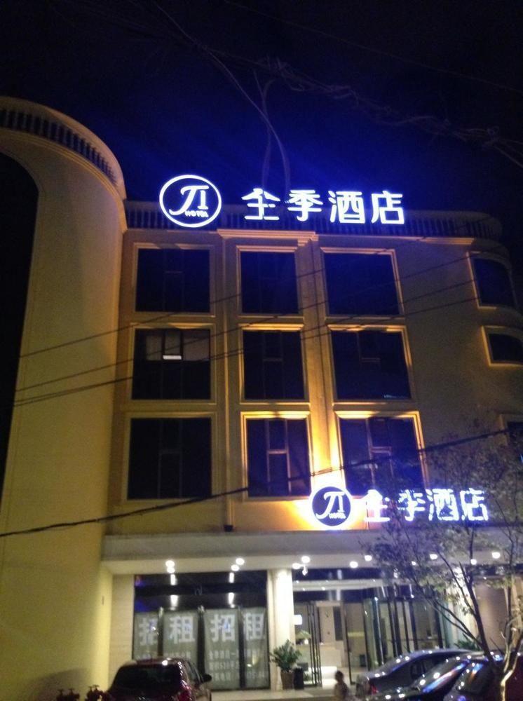 All Season Kunming Zhengyifang Pedestrian Street Hotel Luaran gambar