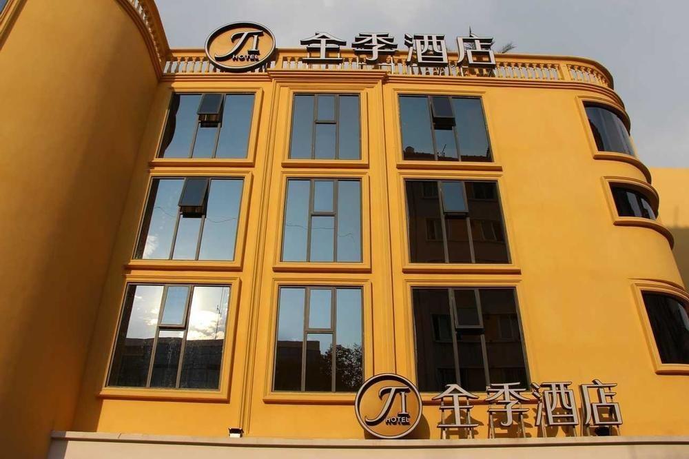 All Season Kunming Zhengyifang Pedestrian Street Hotel Luaran gambar