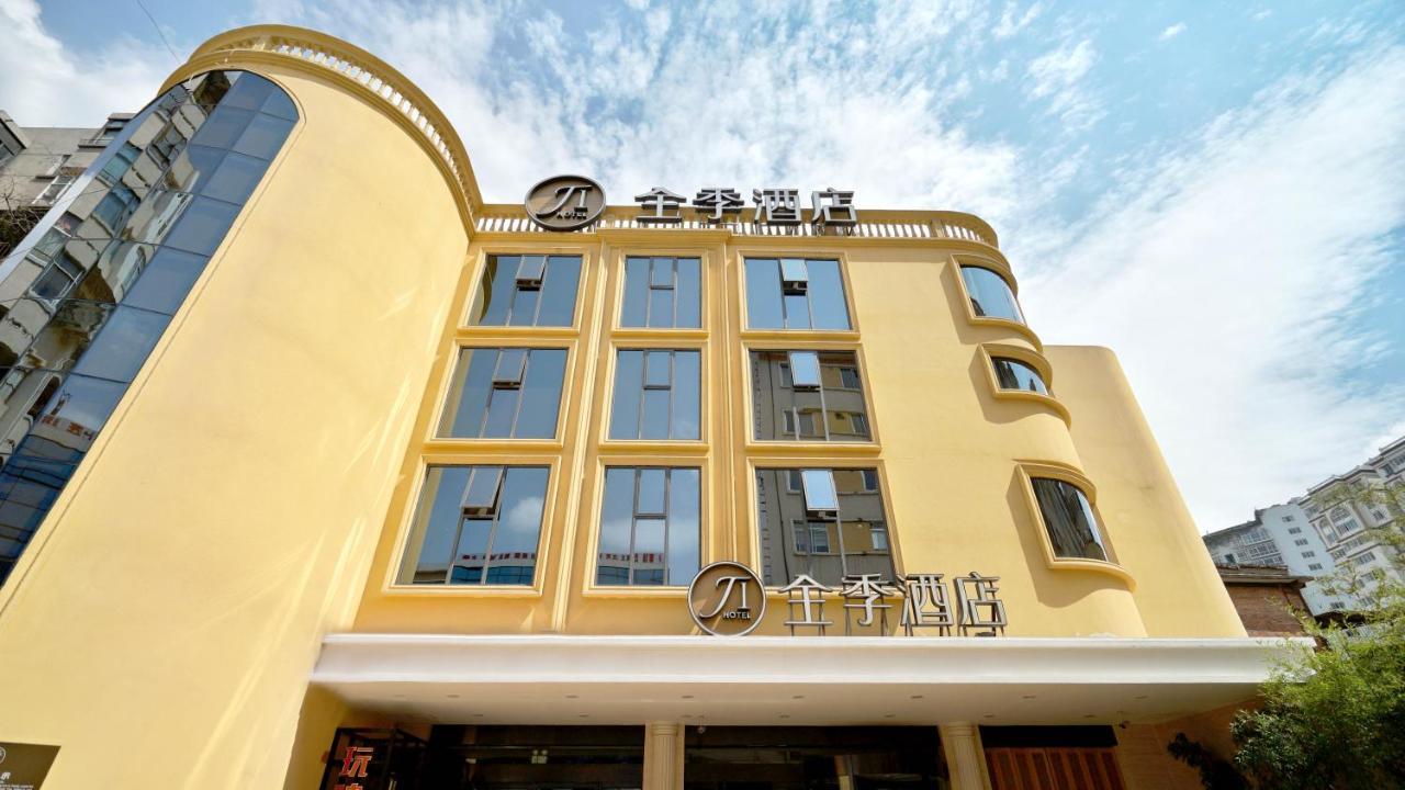 All Season Kunming Zhengyifang Pedestrian Street Hotel Luaran gambar